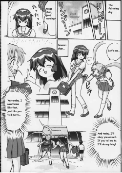 Page 39 of Gemini no Tenbin Soushuuhen | Balance of Gemini