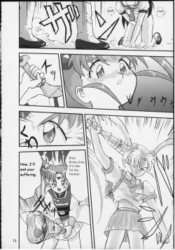 Page 73 of Gemini no Tenbin Soushuuhen | Balance of Gemini