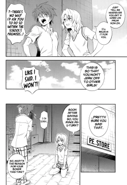 Page 13 of Momioka no Renjou