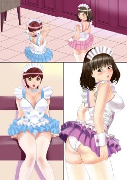 Page 17 of Inran Maid-san Nikki