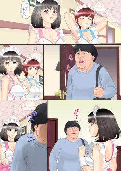 Page 19 of Inran Maid-san Nikki