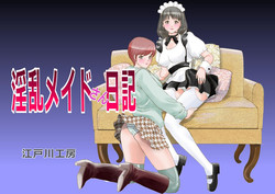 Download Inran Maid-san Nikki