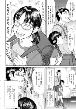 Page 40 of Show Bitch