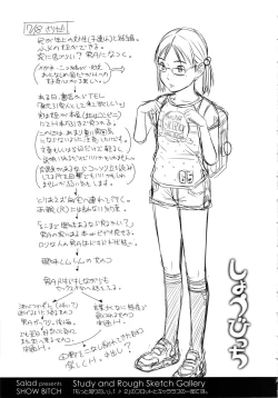 Page 79 of Show Bitch