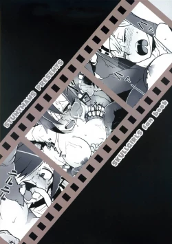 Page 22 of CLOUD MEMORY