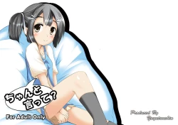 Page 1 of Chanto Itte? | Say It Clearly