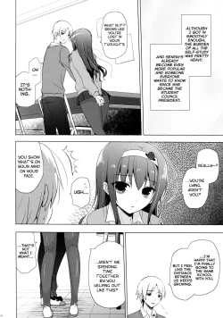 Page 7 of Boku no Suki na Senpai