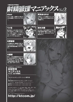 Page 98 of Shasei Kanri Maniacs Vol.2