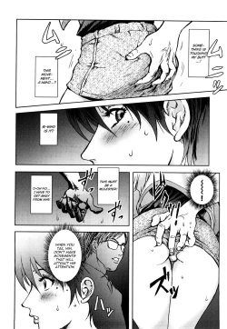 Page 51 of Honey♥Dip