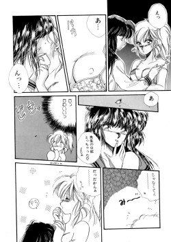 Page 35 of PINK POWER