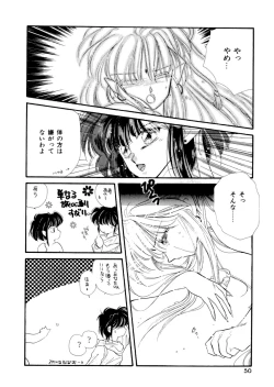 Page 52 of PINK POWER