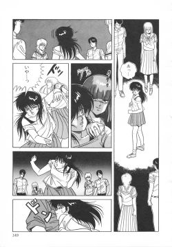 Page 155 of Heart Beat