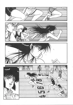 Page 23 of Heart Beat