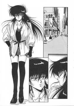 Page 25 of Heart Beat