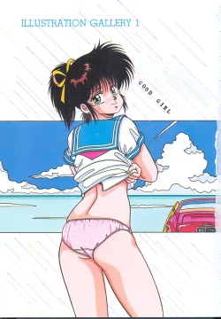 Page 7 of Heart Beat