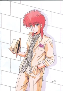 Page 8 of Heart Beat