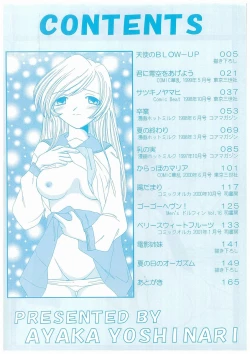 Page 4 of Suiyousei Shoujo