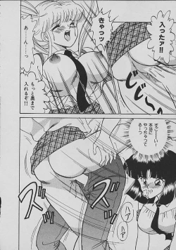 Page 142 of C Excellation