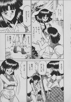 Page 171 of C Excellation