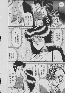 Page 43 of C Excellation