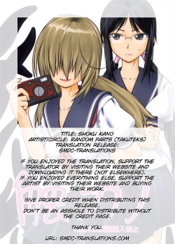 Page 2 of Shoku Kano