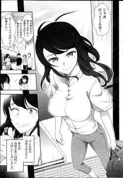 Page 66 of Men's Gold 2013-05