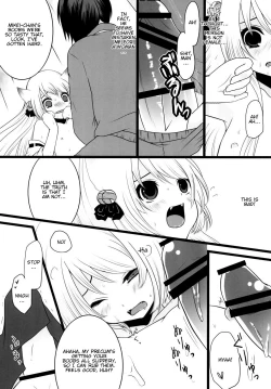 Page 14 of Kami-Sama ni Tanon de DT Sutetatta