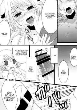 Page 16 of Kami-Sama ni Tanon de DT Sutetatta