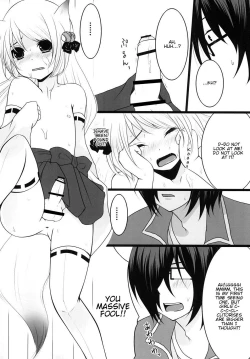 Page 17 of Kami-Sama ni Tanon de DT Sutetatta