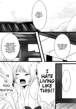 Page 2 of Kami-Sama ni Tanon de DT Sutetatta