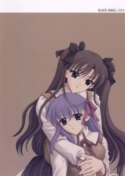 Page 28 of [Beniya, BLACK ANGELAshikase