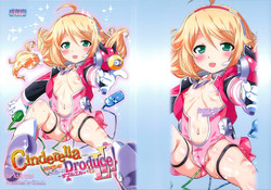 Download Cinderella Produce LL