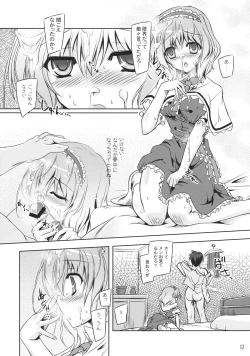 Page 11 of Loose Strings