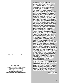 Page 52 of Toukiden Vol. 1