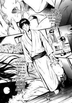 Page 11 of Tokoharu Ch.1