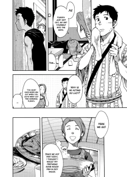 Page 28 of Saihate no Amrit 2