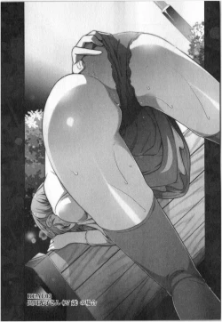 Page 45 of Yonimo Ecchi na Toshidensetsu vol. 01