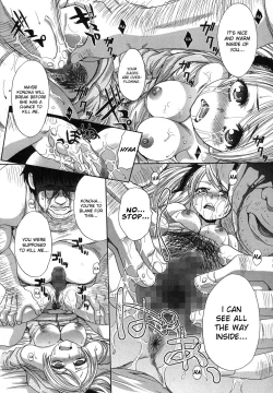 Page 30 of Kyoudai Shikkaku Ch. 1-2