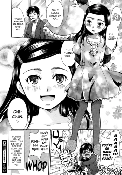 Page 27 of Nemu Imouto