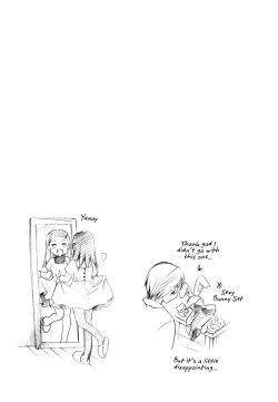 Page 28 of Nemu Imouto