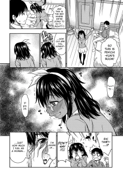 Page 4 of Itakano