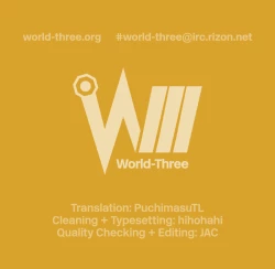 Page 16 of LOVE COMPLEX