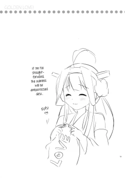 Page 19 of Golden Love!