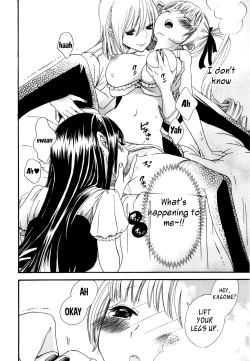 Page 21 of Girl X Girl Collection Vol. 22