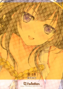 Page 21 of KanMusu no Jikan