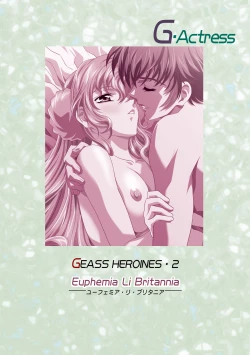 Page 21 of Gfor web-