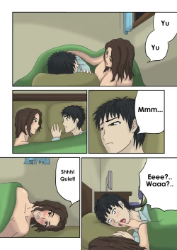 Page 8 of Tsukiyo no Koro ni... | One Day In A Moonlit Night