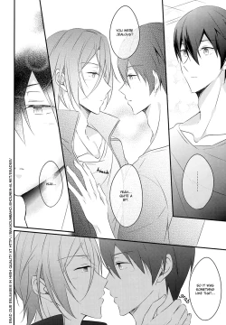 Page 15 of Mi o Motte Sono Yorokobi o Shiru