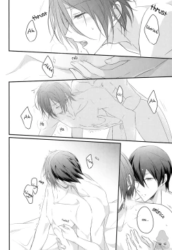 Page 19 of Mi o Motte Sono Yorokobi o Shiru