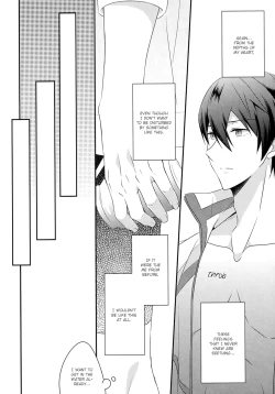 Page 9 of Mi o Motte Sono Yorokobi o Shiru